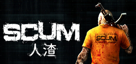 人渣（SCUM）v1.0RUNE 可联机中文版